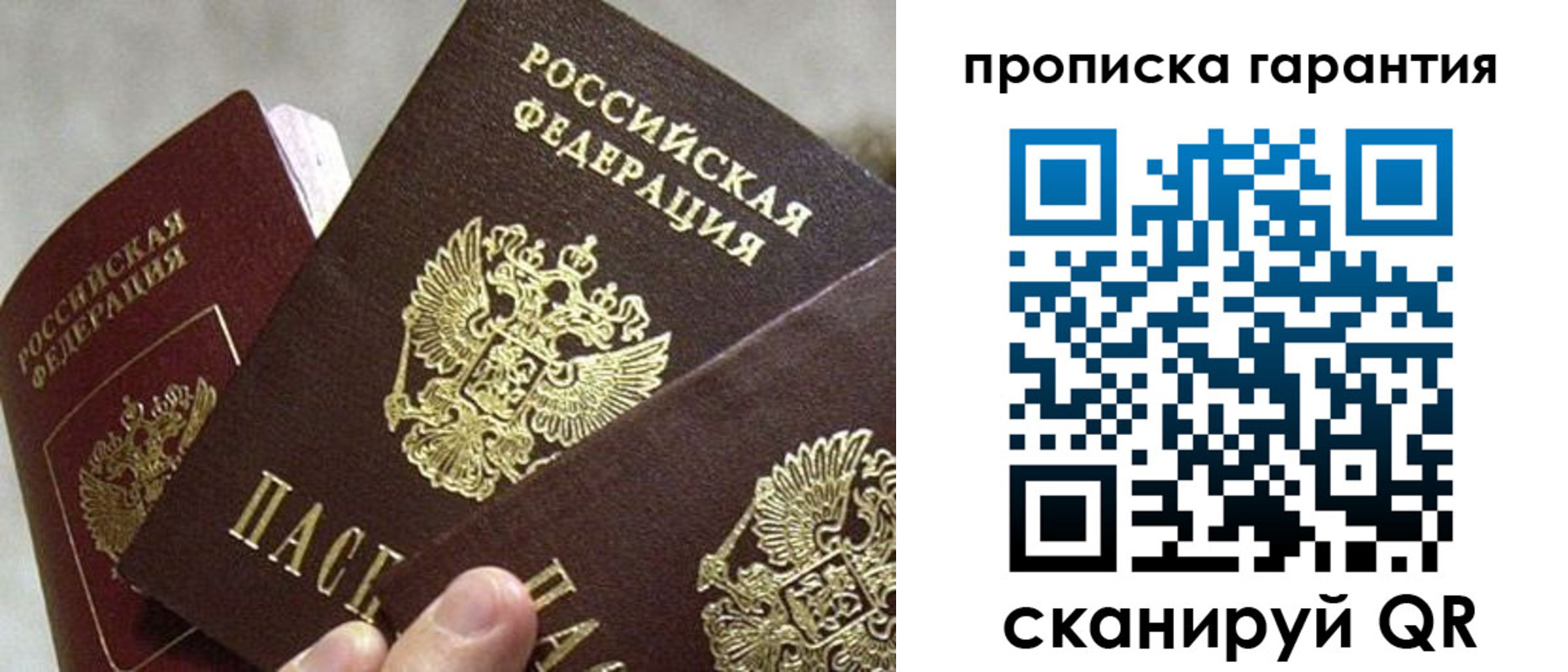форма 3 в Светогорске